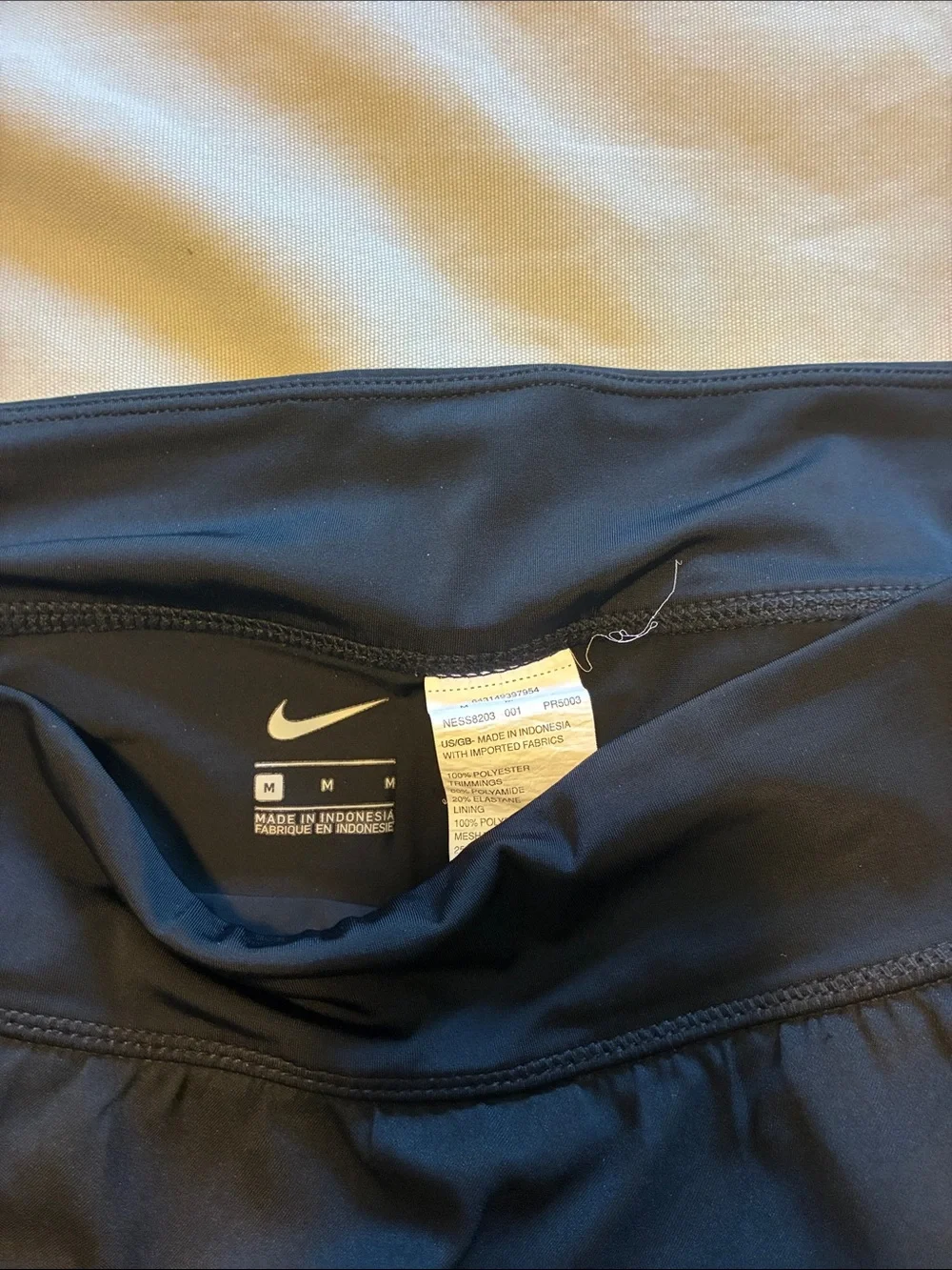 Nike Black Women's Athletic Skort with White Swoosh